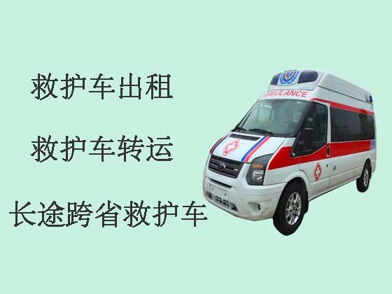 宿州救护车出租-长途救护车